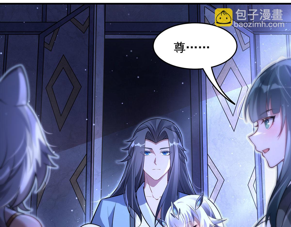 第365话 达成共识(1/3)-第367话