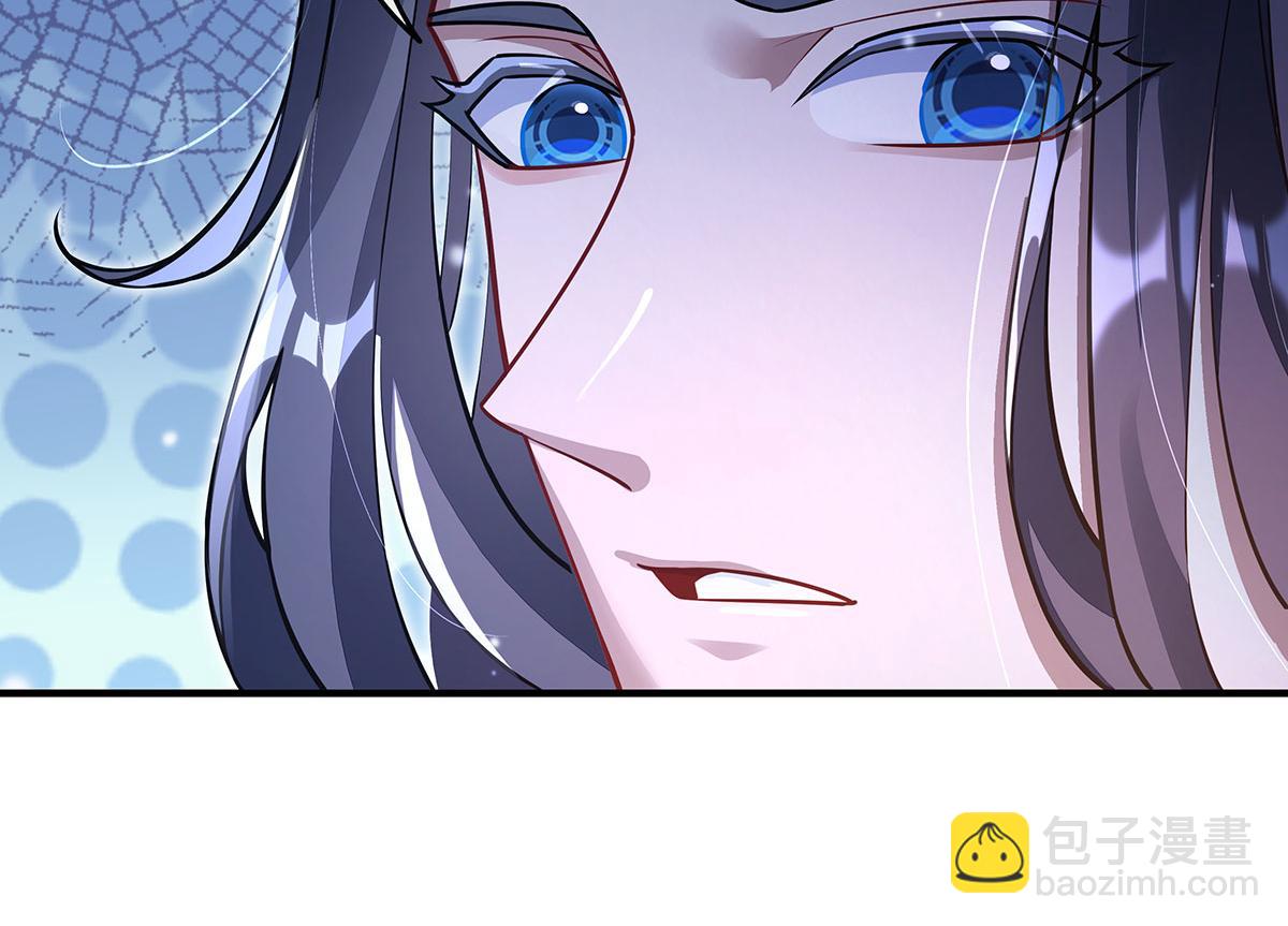 第365话 达成共识(1/3)-第367话