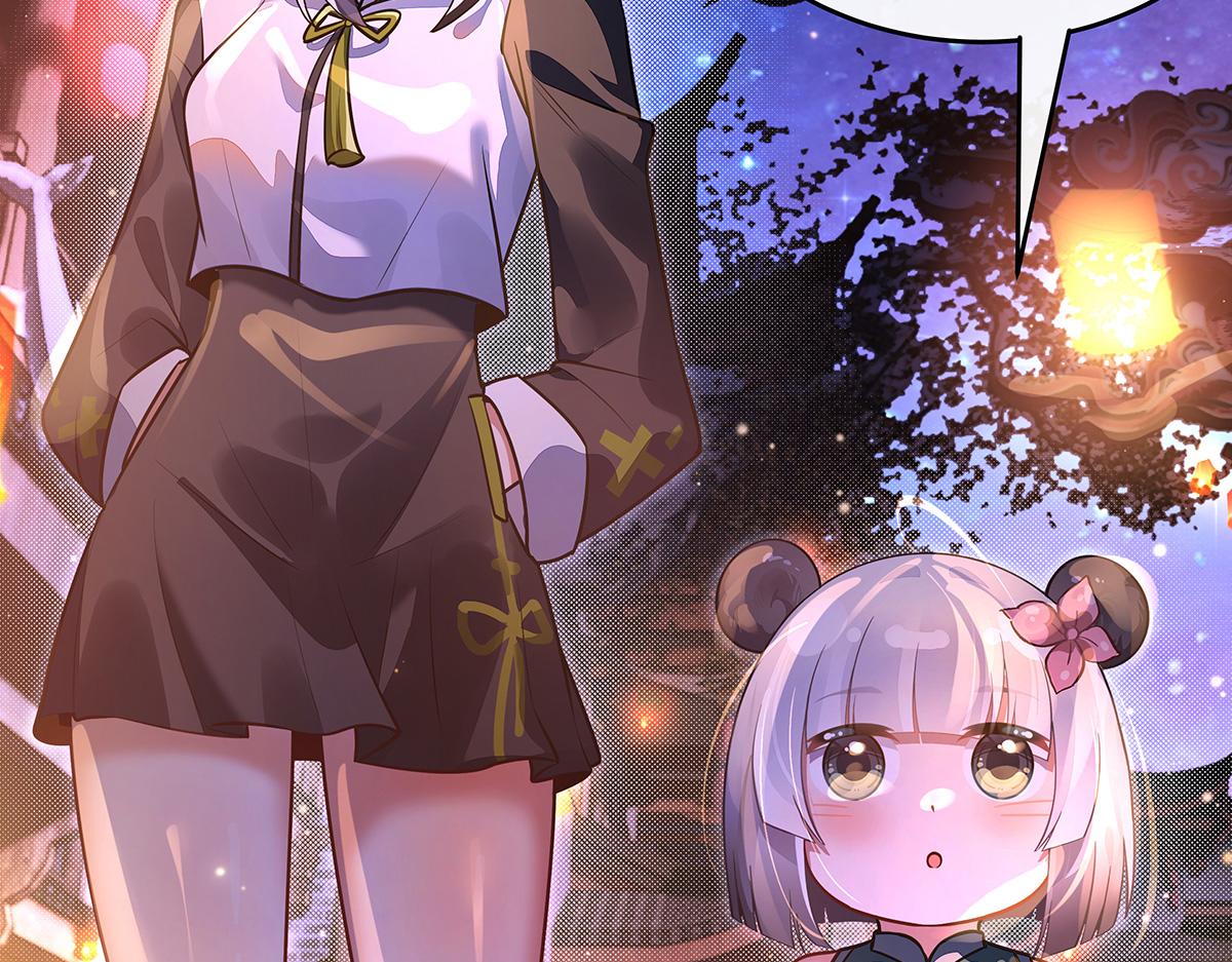 第367话 狙击(1/4)-第369话