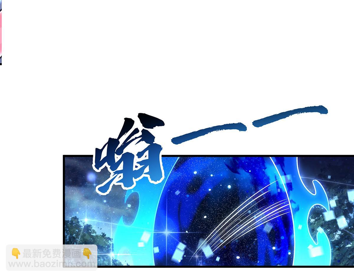 第367话 狙击(1/4)-第369话