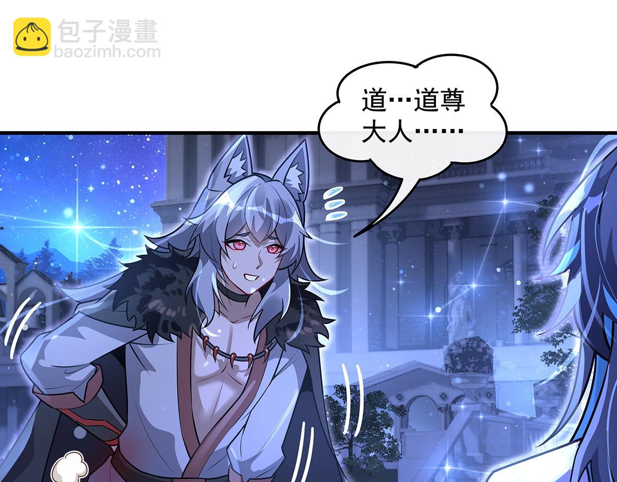第367话 狙击(1/4)-第369话