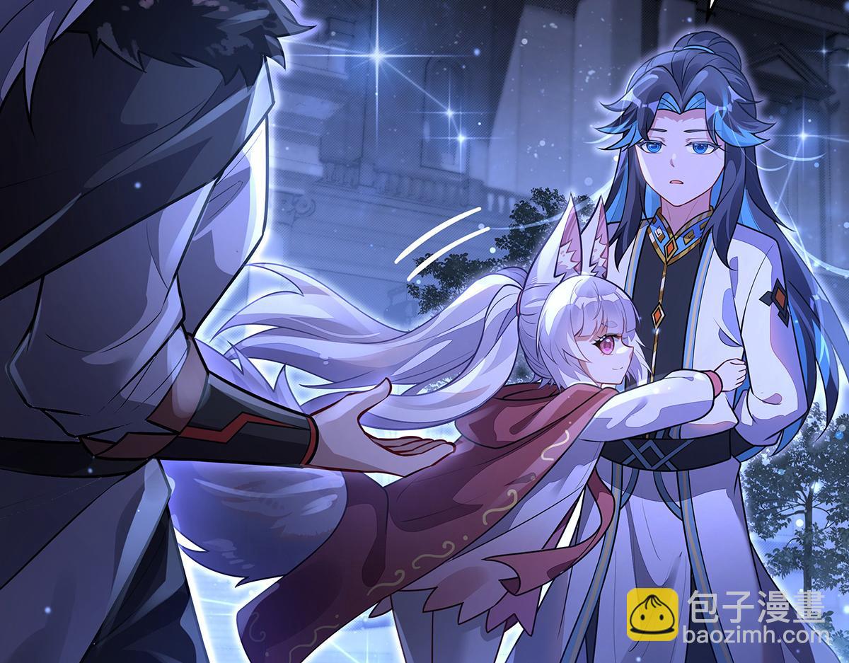 第367话 狙击(1/4)-第369话
