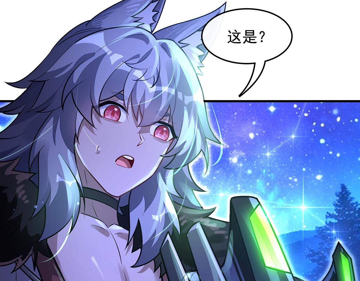 第367话 狙击(1/4)-第369话