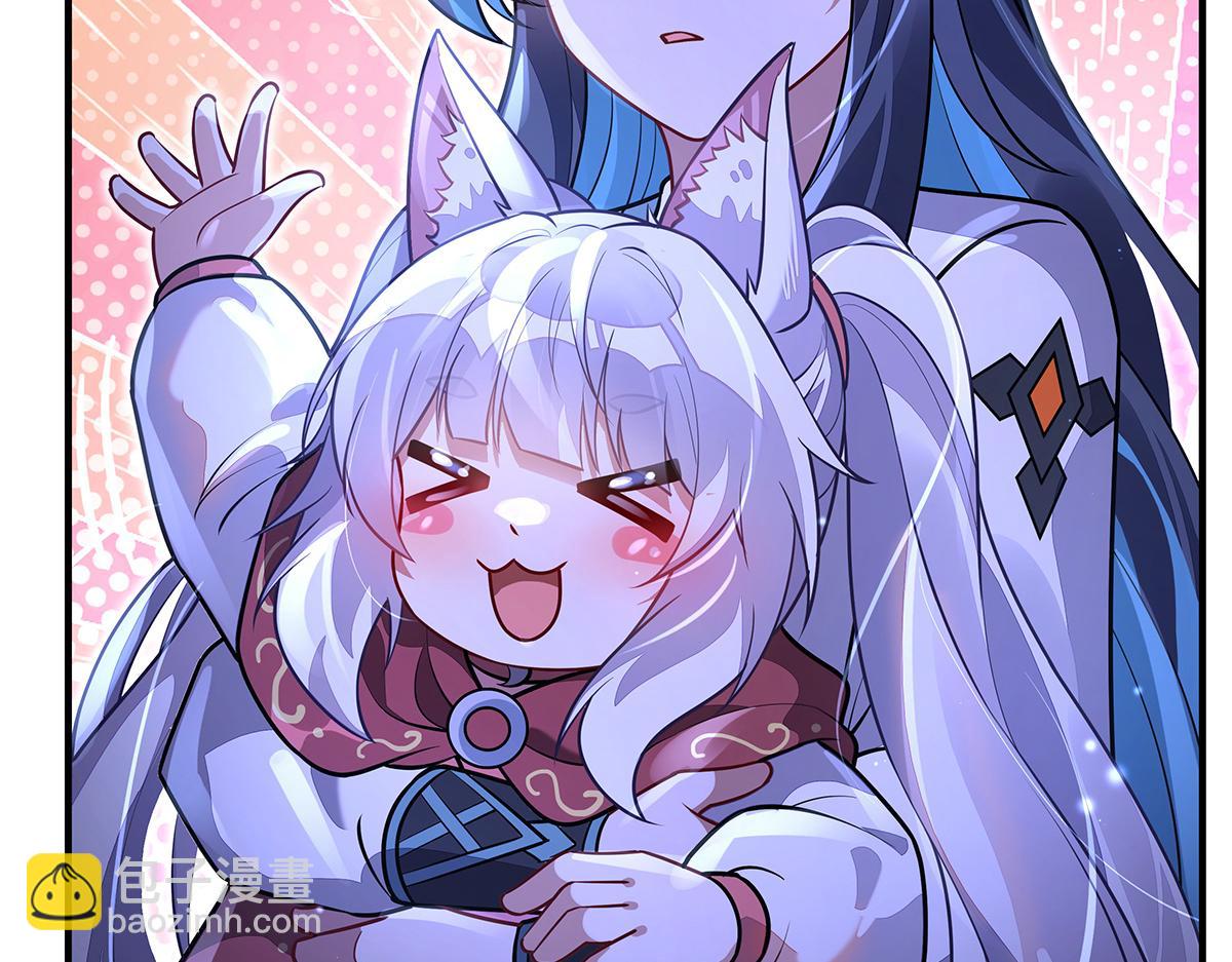 第367话 狙击(1/4)-第369话
