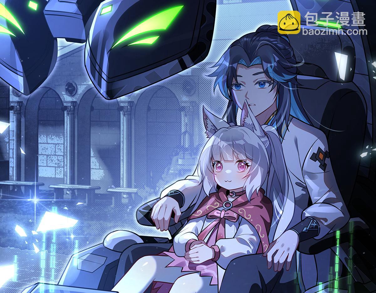 第367话 狙击(1/4)-第369话