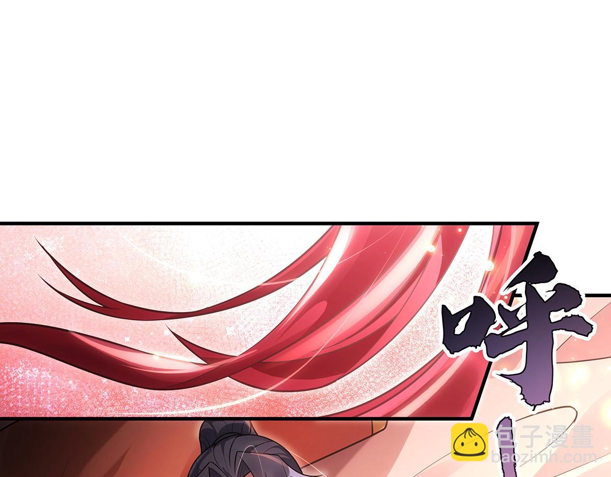 第369话 生之天器(1/3)-第371话