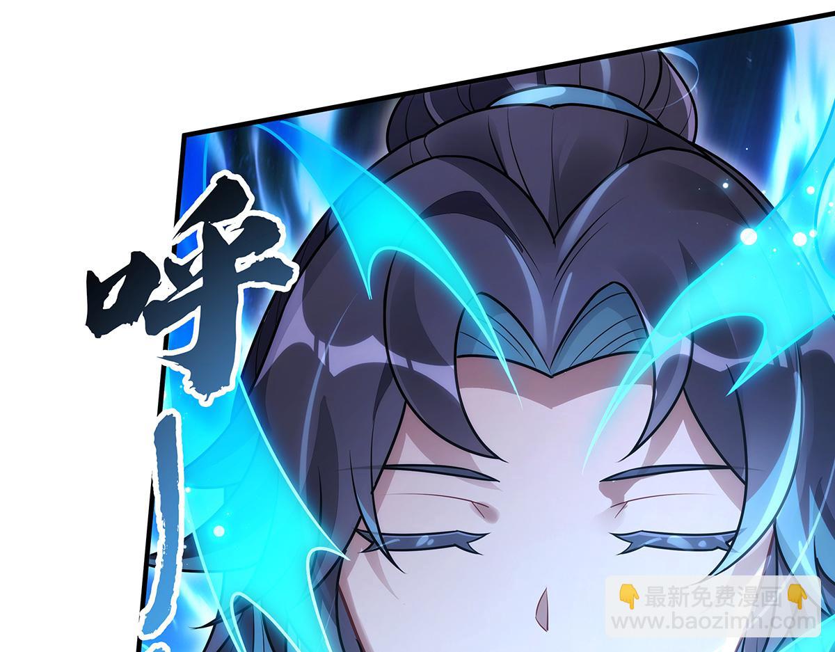 第369话 生之天器(1/3)-第371话