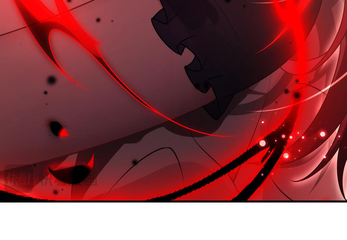 第369话 生之天器(1/3)-第371话
