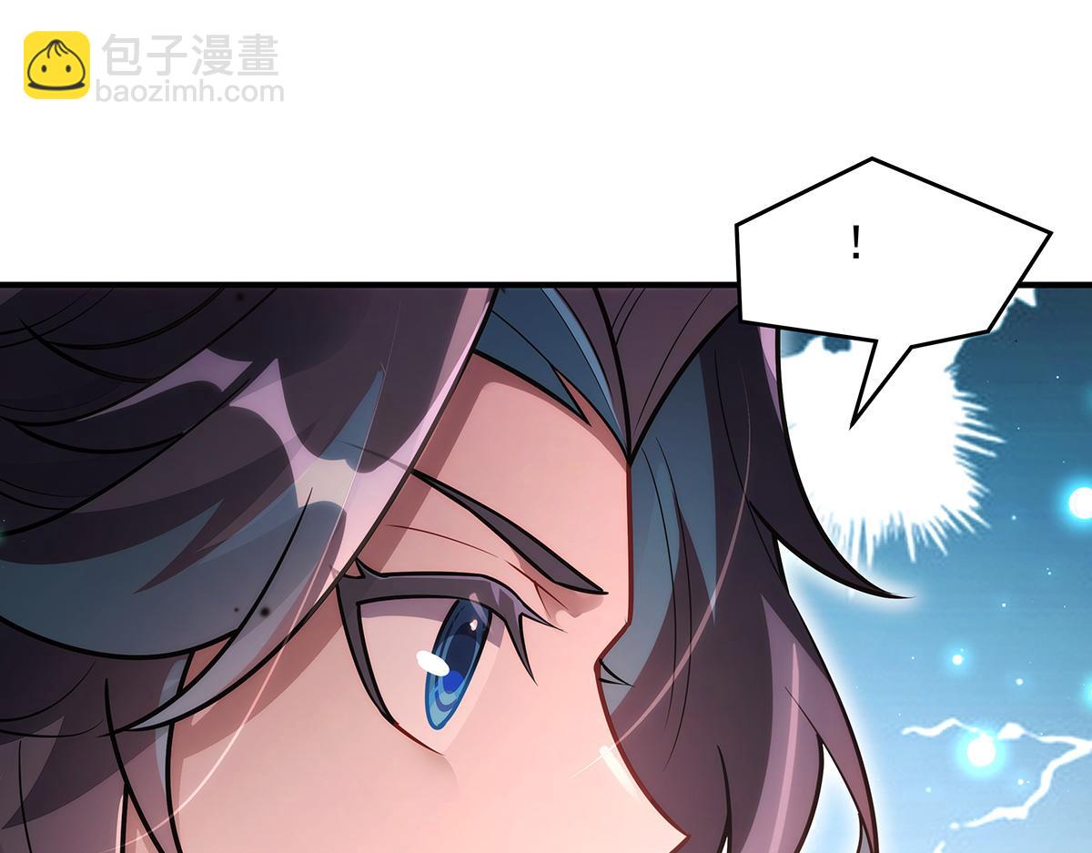 第369话 生之天器(1/3)-第371话