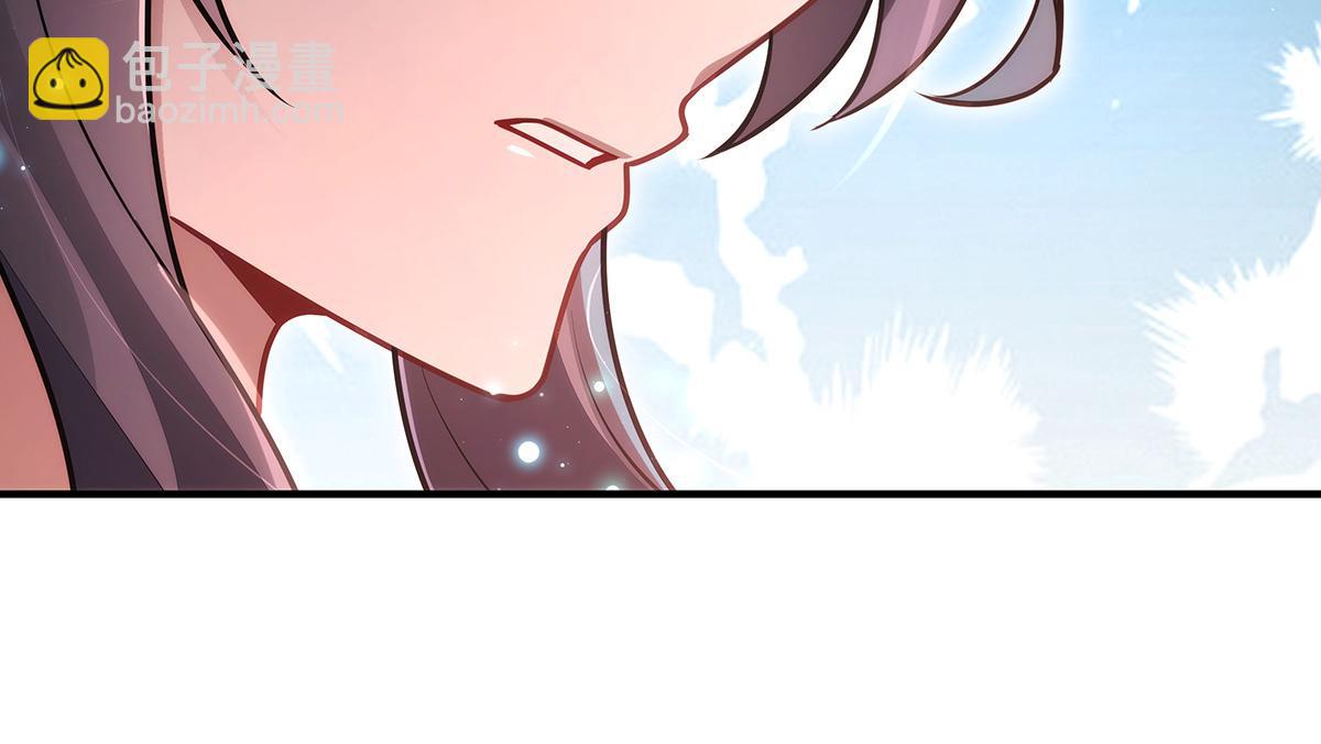 第369话 生之天器(1/3)-第371话