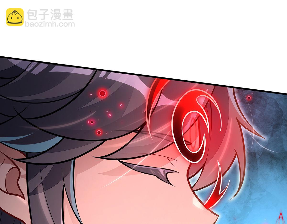 第369话 生之天器(1/3)-第371话