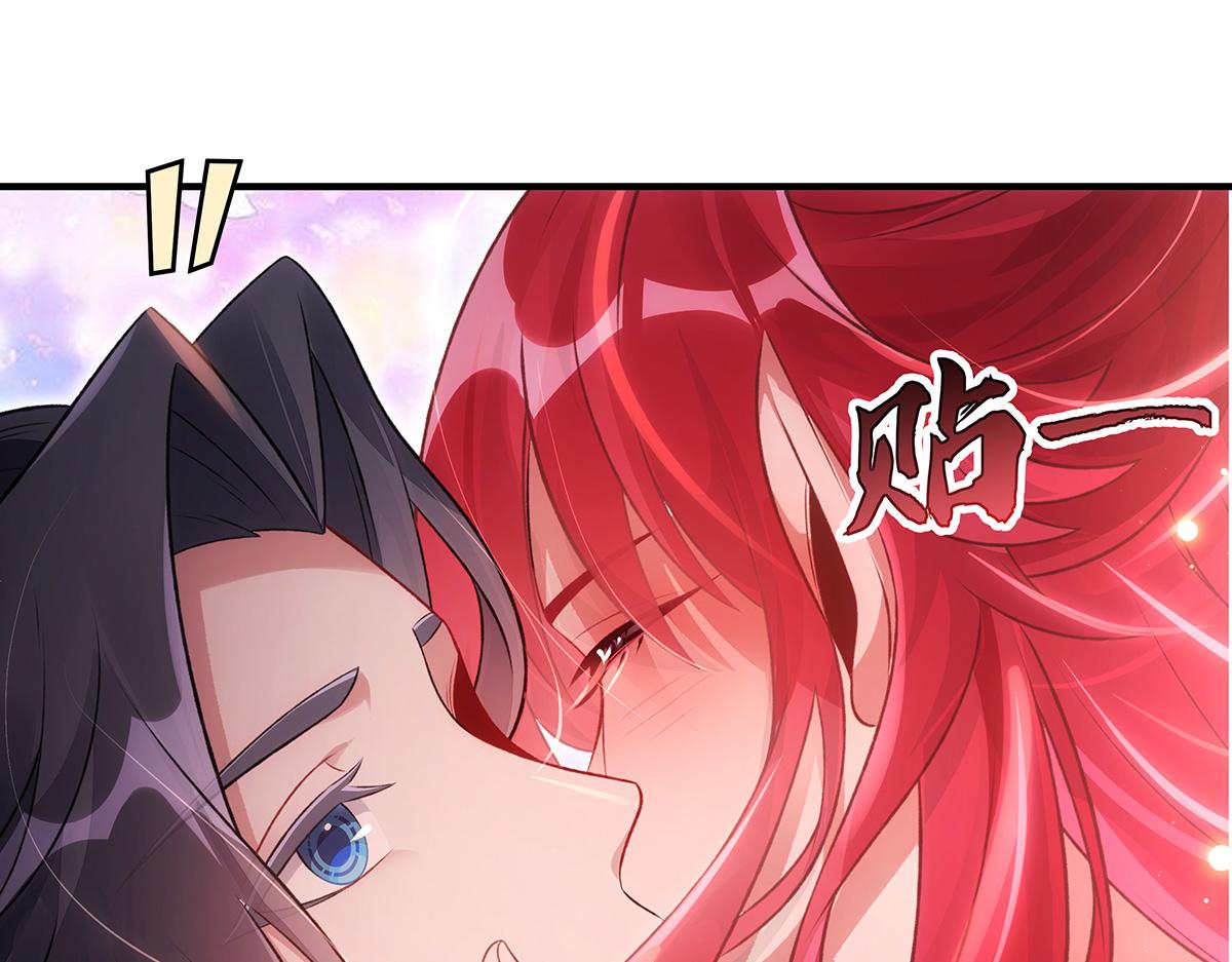 第369话 生之天器(1/3)-第371话