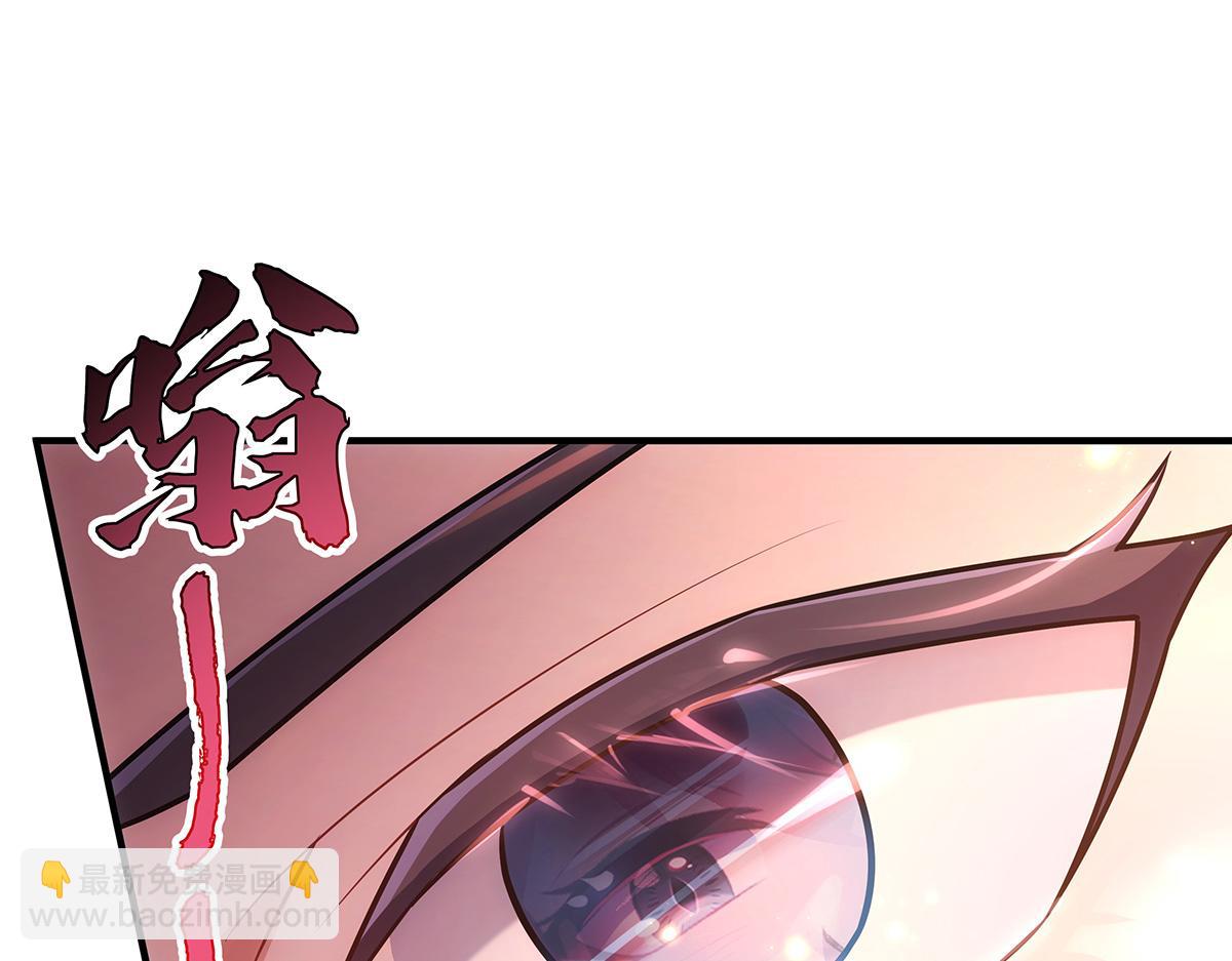 第369话 生之天器(1/3)-第371话