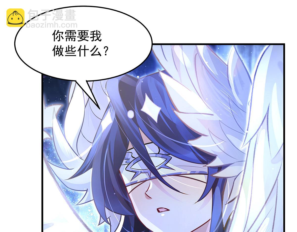 第371话 以儆效尤(1/3)-第373话