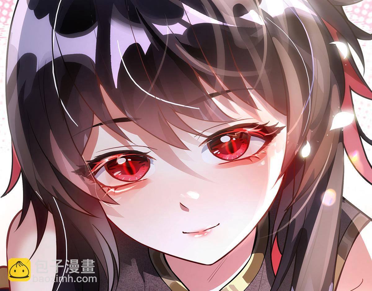 第373话 收买青丘(1/4)-第375话