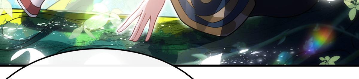 第373话 收买青丘(1/4)-第375话
