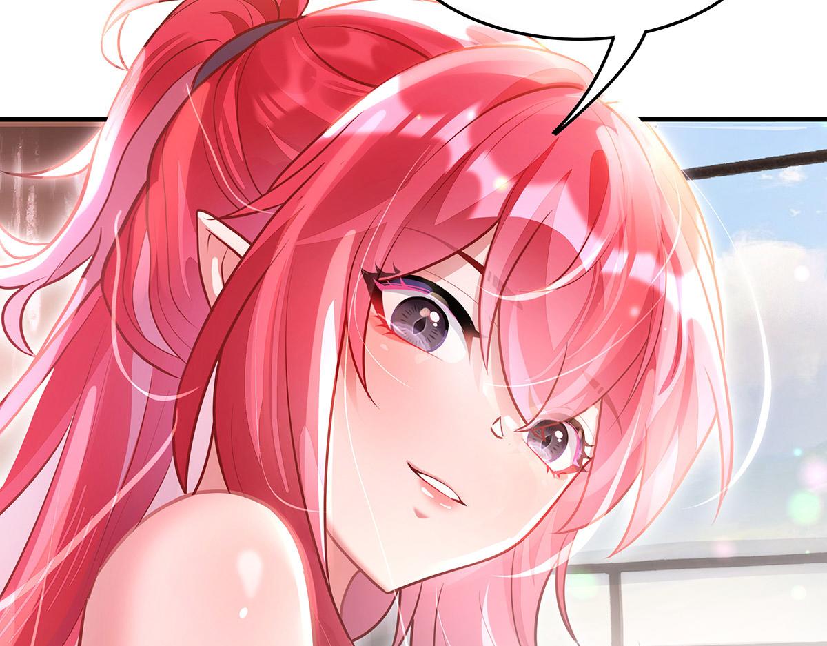 第375话 同床共眠(1/3)-第377话