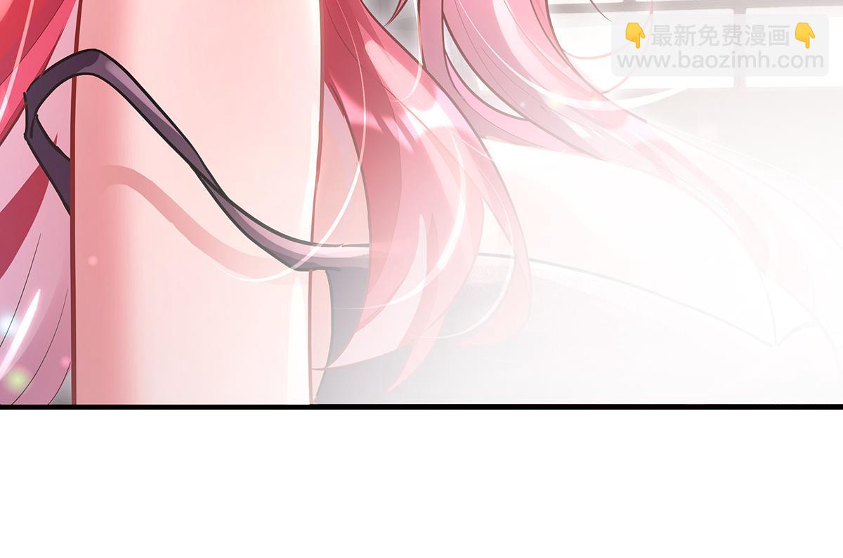 第375话 同床共眠(1/3)-第377话