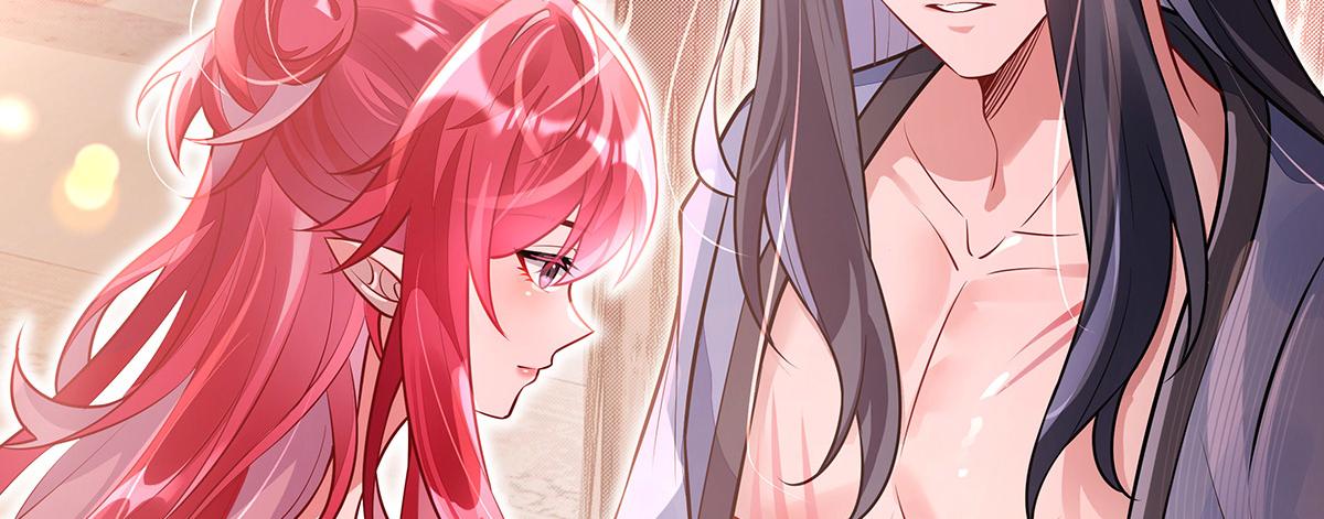 第375话 同床共眠(1/3)-第377话