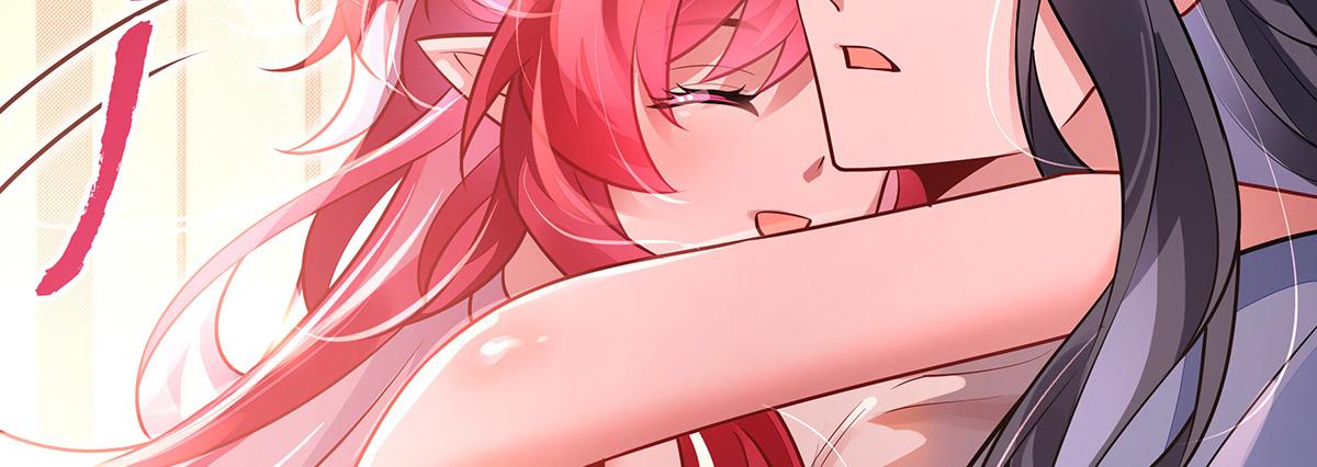 第375话 同床共眠(1/3)-第377话