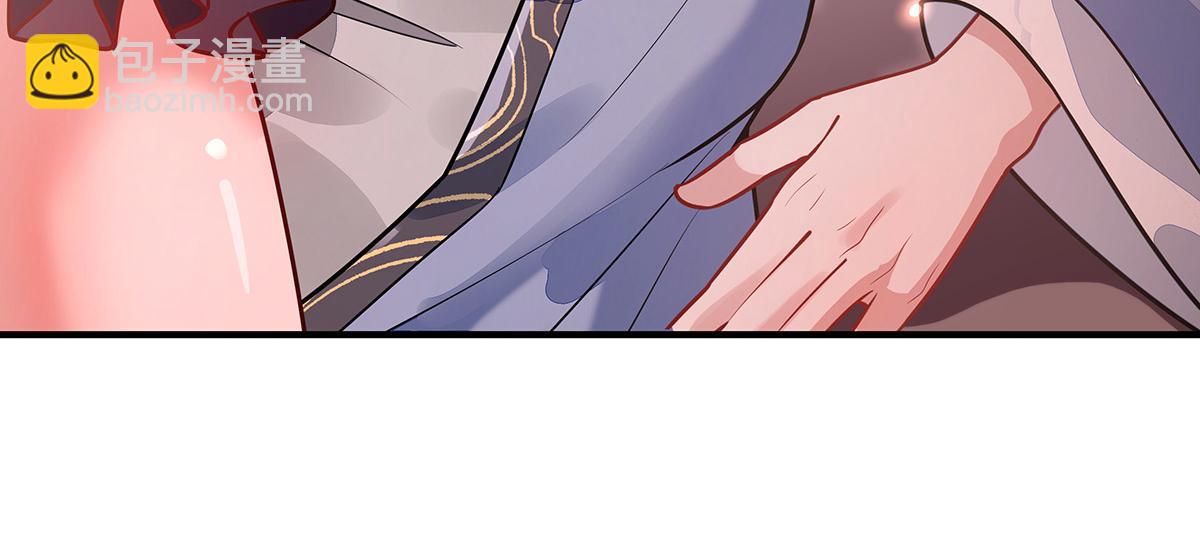 第375话 同床共眠(1/3)-第377话