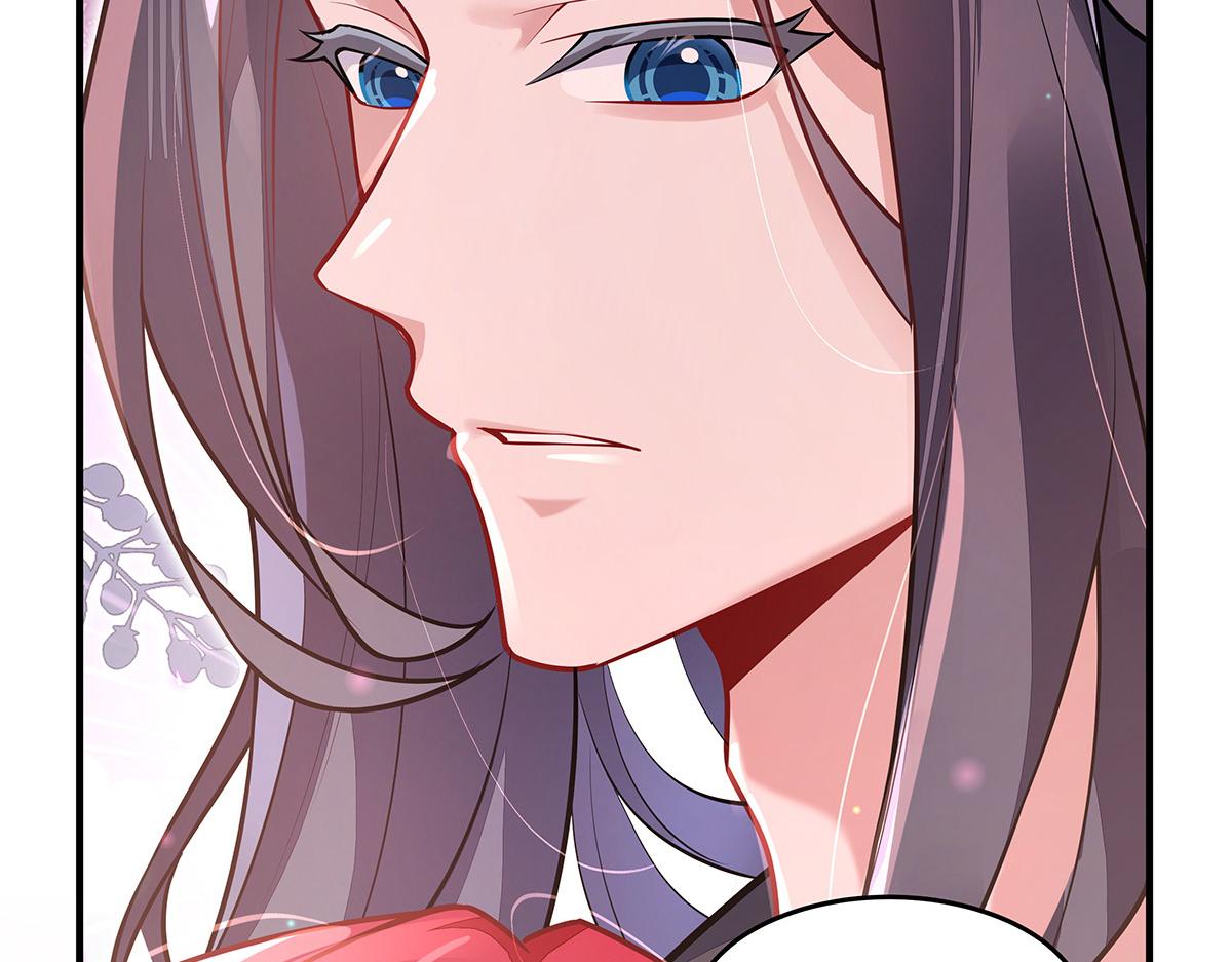 第375话 同床共眠(1/3)-第377话