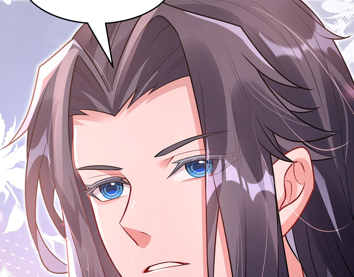 第375话 同床共眠(1/3)-第377话