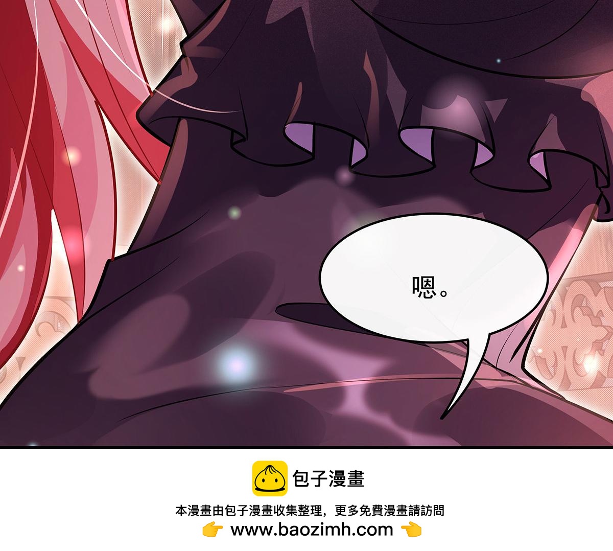 第375话 同床共眠(1/3)-第377话
