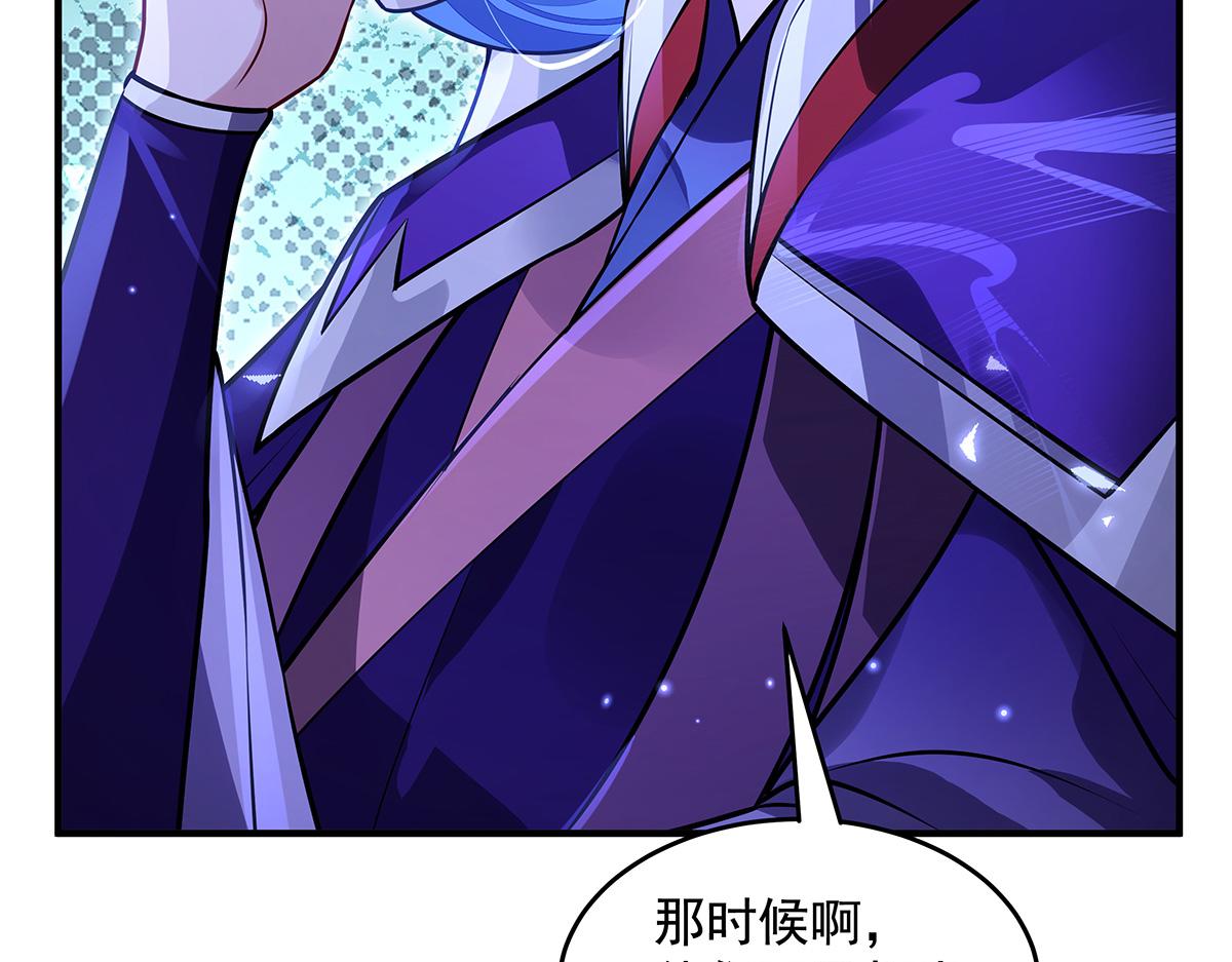 第377话 动真格(1/4)-第379话
