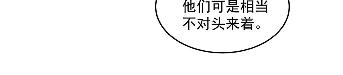 第377话 动真格(1/4)-第379话