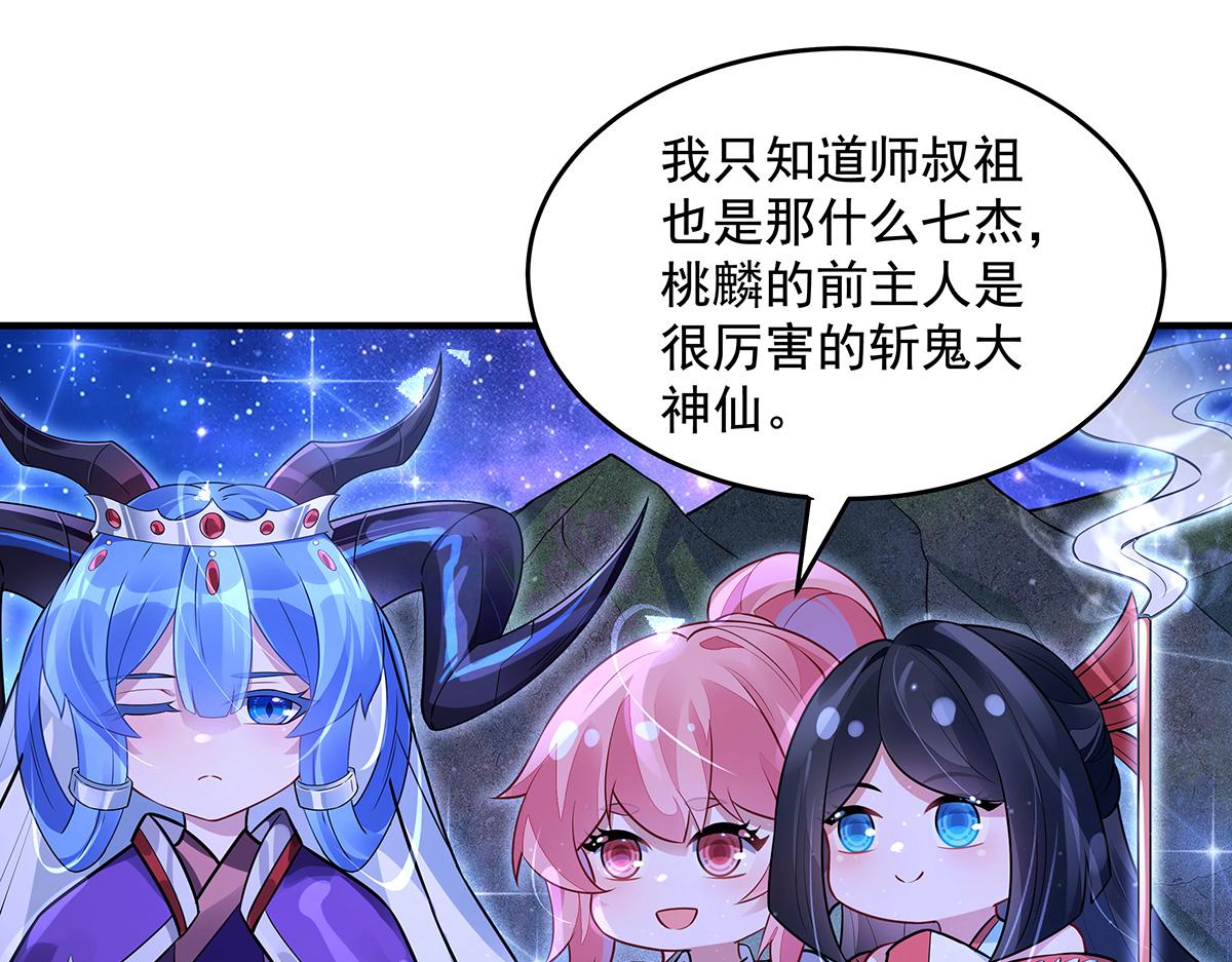 第377话 动真格(1/4)-第379话