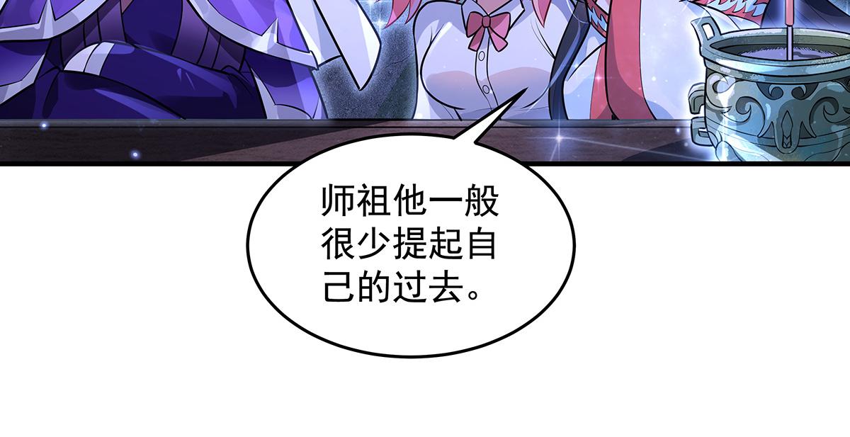 第377话 动真格(1/4)-第379话