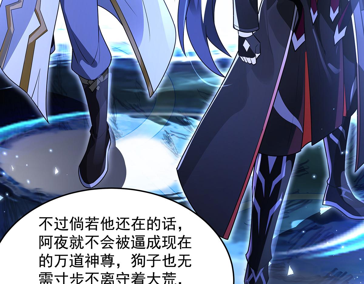 第377话 动真格(1/4)-第379话