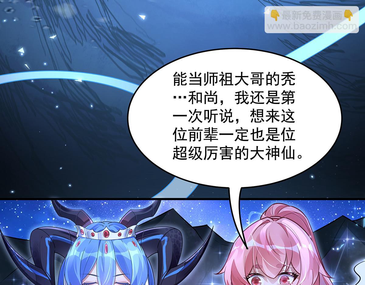 第377话 动真格(1/4)-第379话