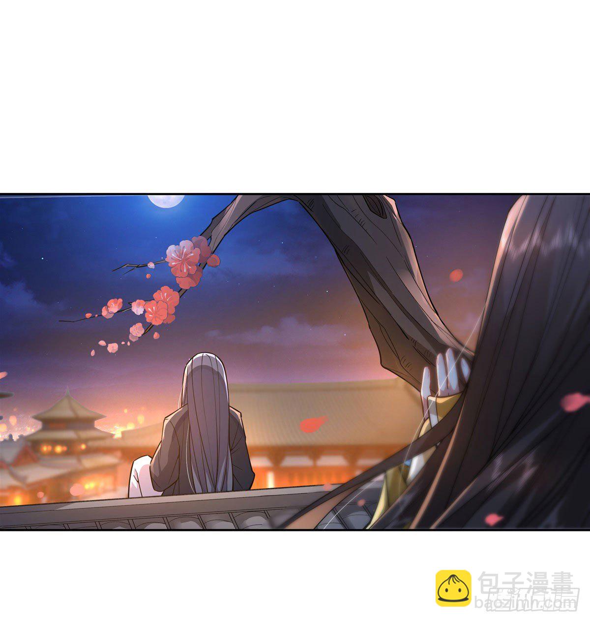 第36话 登基大典-第37话