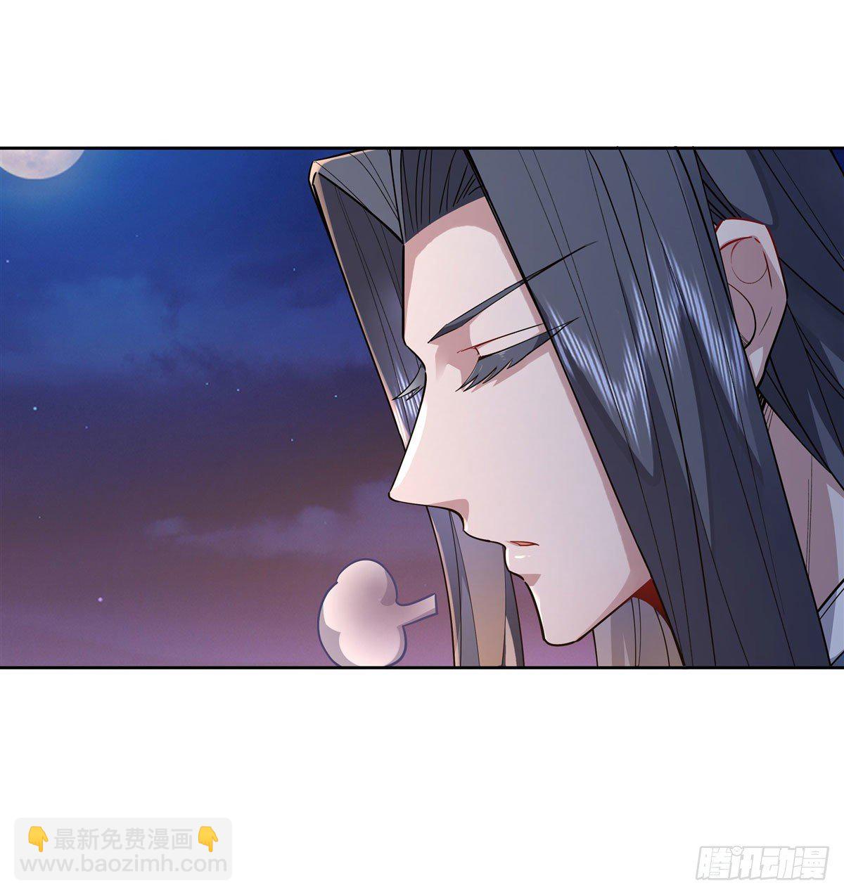第36话 登基大典-第37话