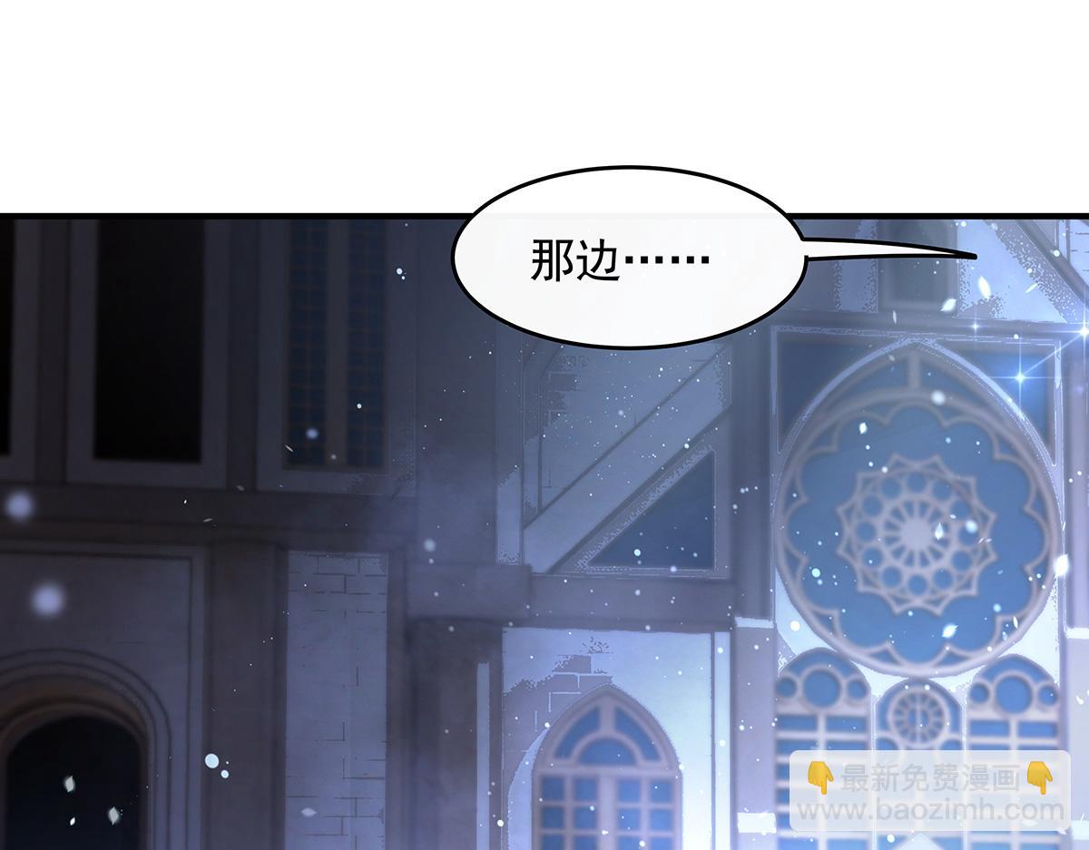 第379话 有仇必报(1/3)-第381话