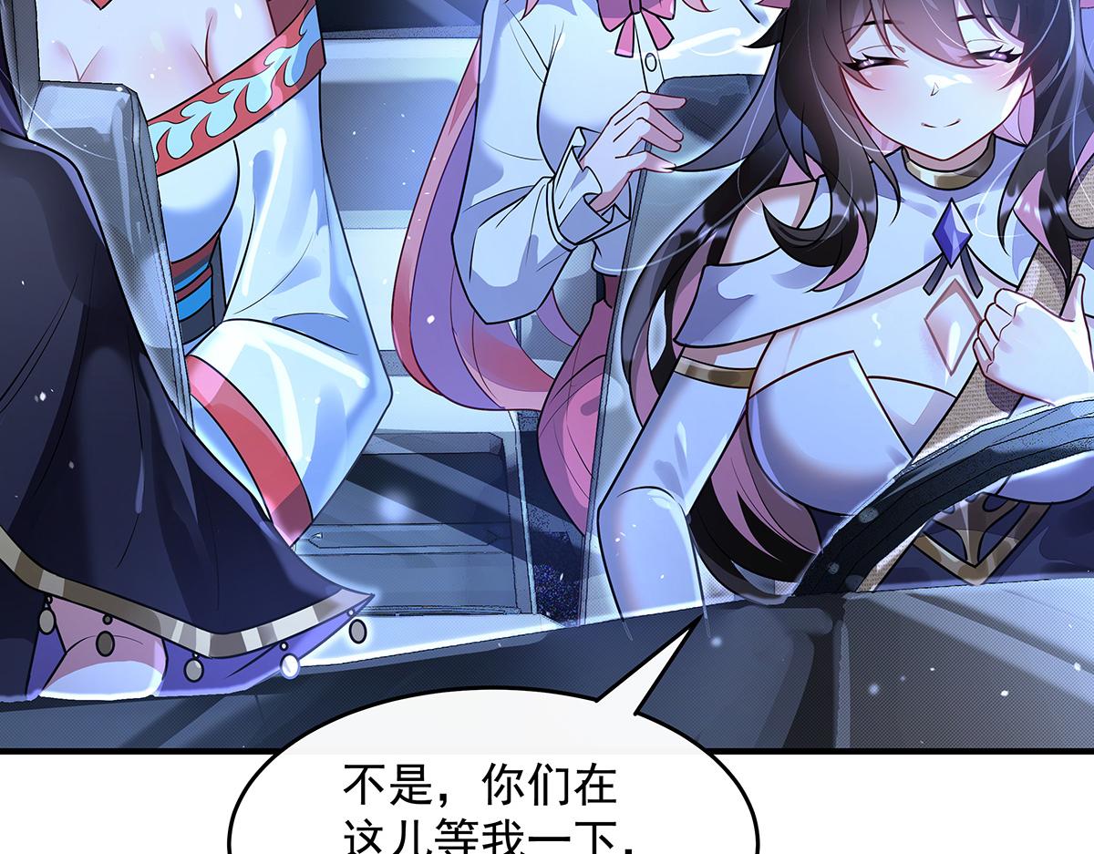 第379话 有仇必报(1/3)-第381话