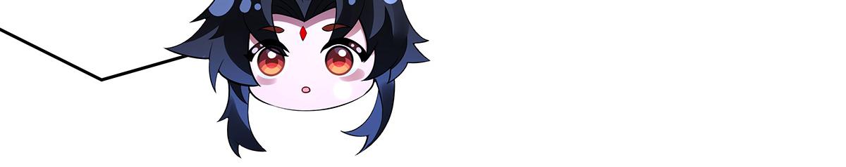 第379话 有仇必报(1/3)-第381话