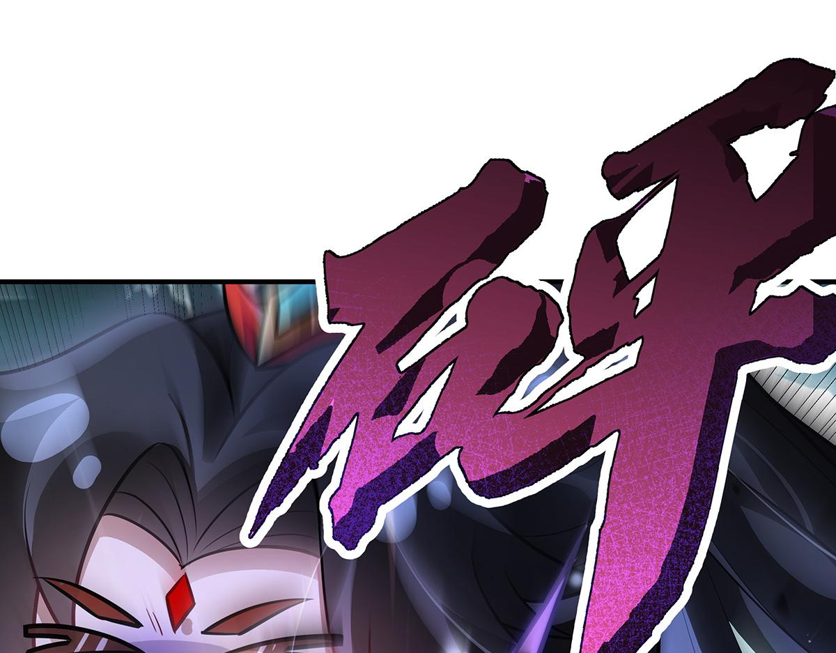 第379话 有仇必报(1/3)-第381话