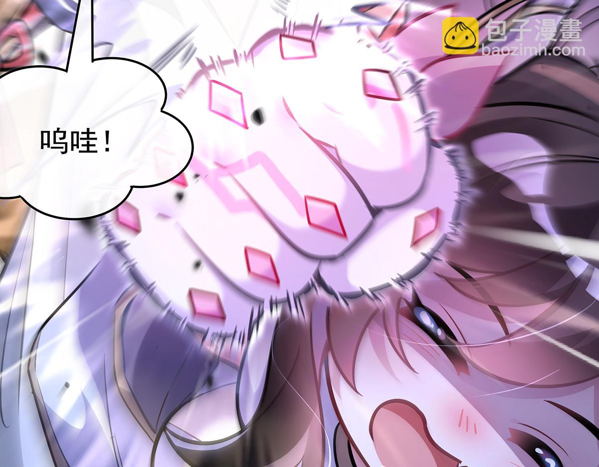 第379话 有仇必报(1/3)-第381话
