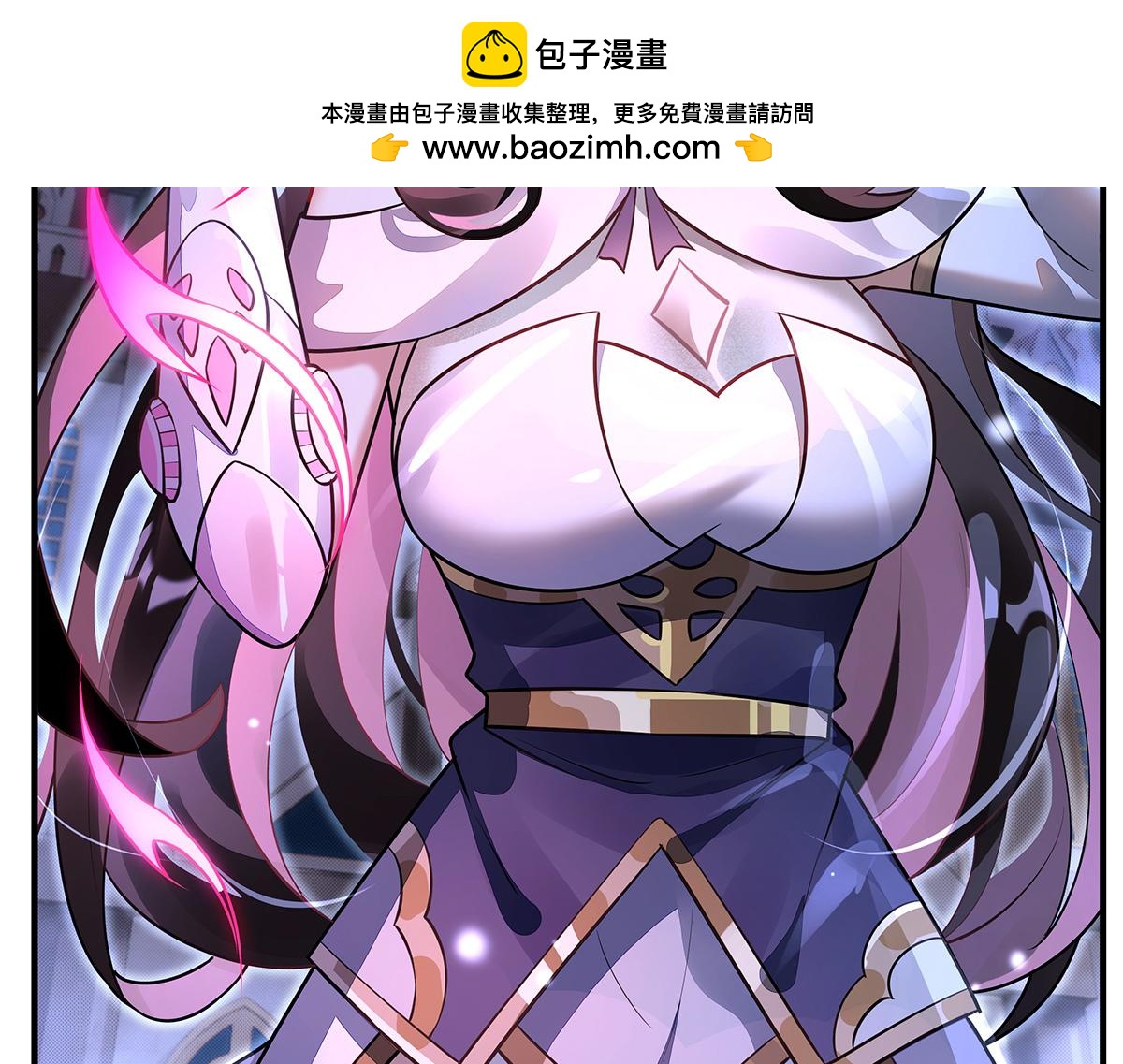 第379话 有仇必报(1/3)-第381话