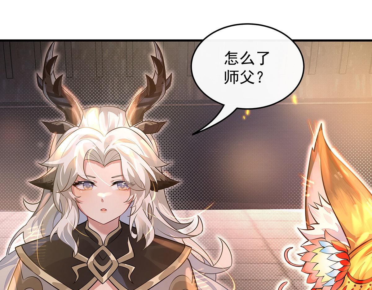 第381话 验证真伪(1/3)-第383话