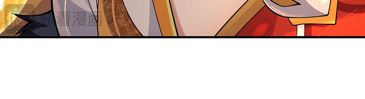 第383话 破局的关键(1/4)-第385话