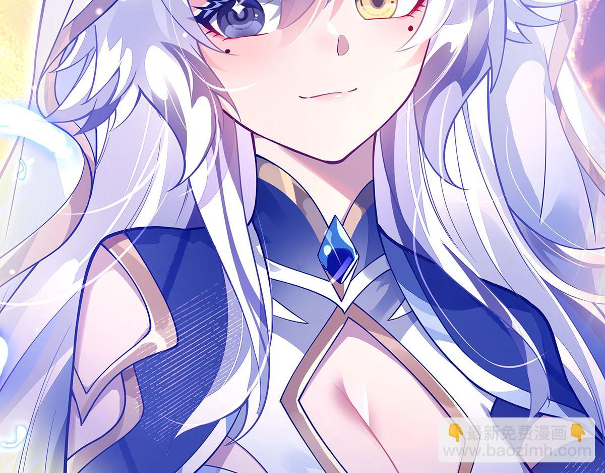 第383话 破局的关键(1/4)-第385话