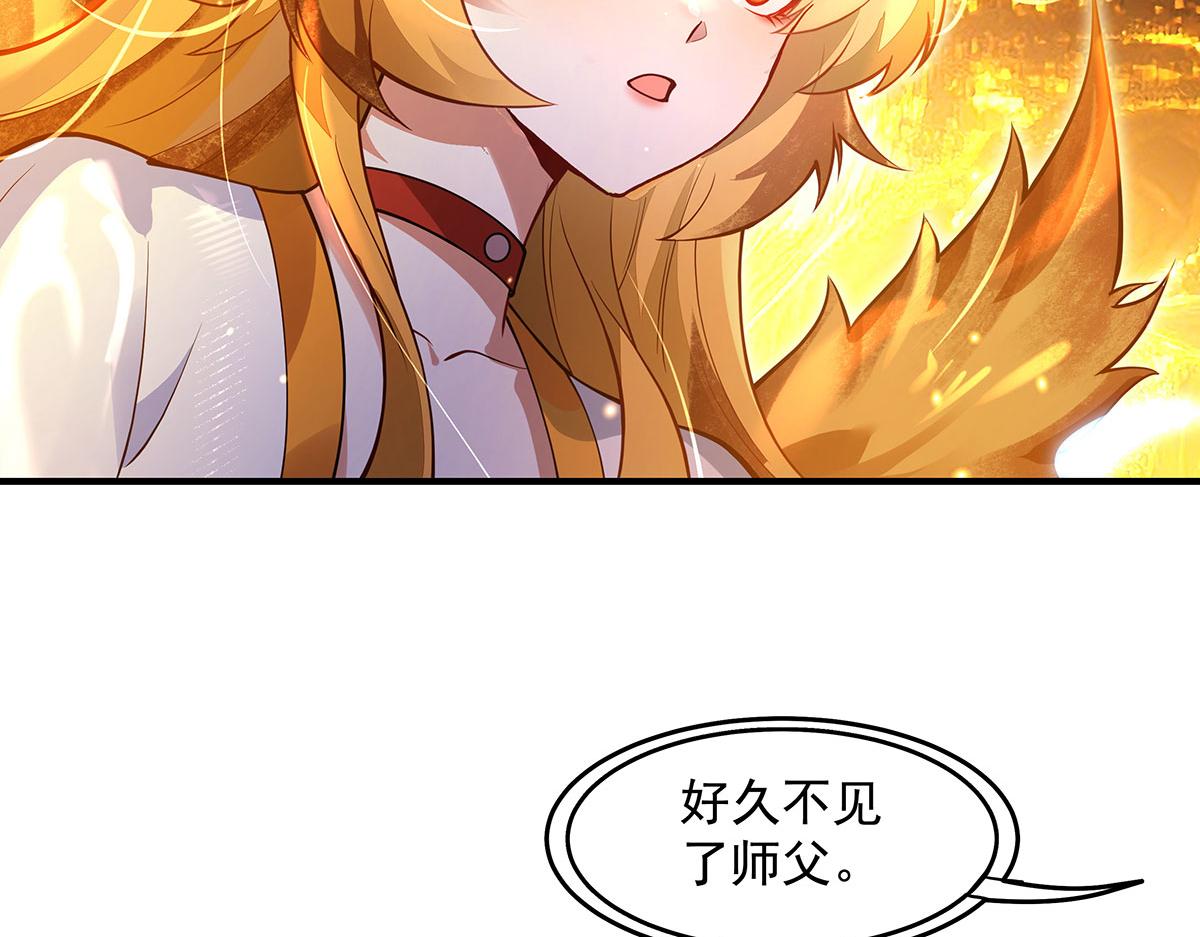 第383话 破局的关键(1/4)-第385话