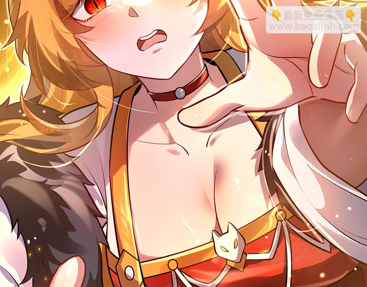 第383话 破局的关键(1/4)-第385话