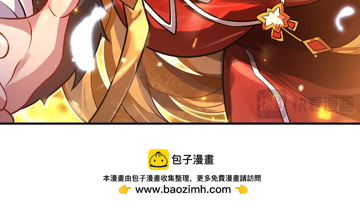 第383话 破局的关键(1/4)-第385话