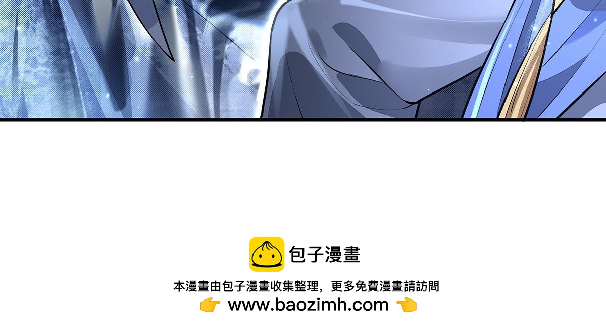 第385话 终极大奖(1/4)-第387话