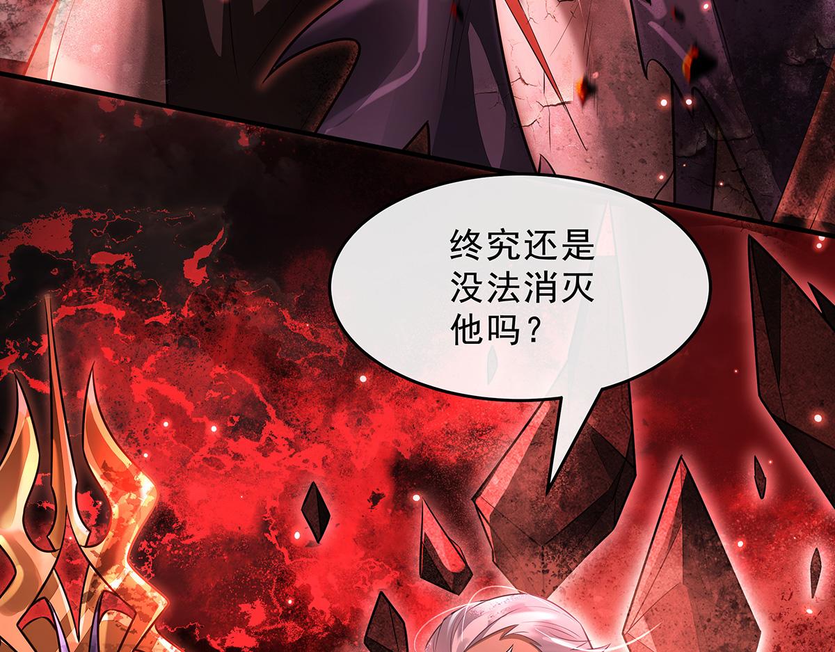 第387话 送葬万神之神(1/4)-第389话